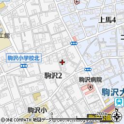 東京都世田谷区駒沢2丁目33-8周辺の地図