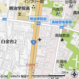 ドミノ・ピザ　高輪店周辺の地図