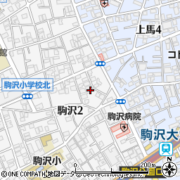 東京都世田谷区駒沢2丁目33周辺の地図