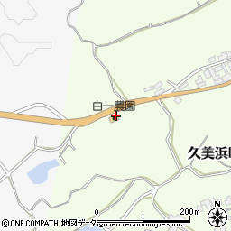京都府京丹後市久美浜町平田880周辺の地図