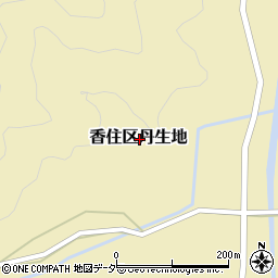 兵庫県美方郡香美町香住区丹生地周辺の地図