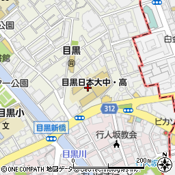 東京都目黒区目黒1丁目6周辺の地図