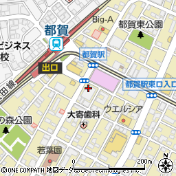 薬局くすりの福太郎　都賀駅前店周辺の地図