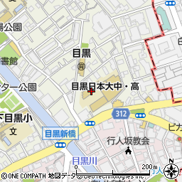目黒日本大学高等学校周辺の地図