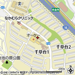 ヤマザキＹショップ千草台店周辺の地図