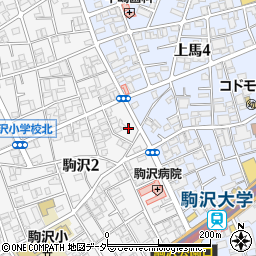 東京都世田谷区駒沢2丁目32-15周辺の地図