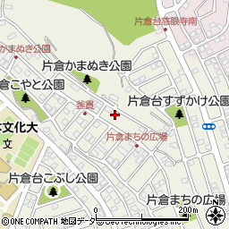 東京都八王子市片倉町1177周辺の地図