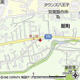 東京都八王子市館町592周辺の地図