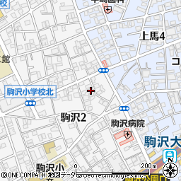 東京都世田谷区駒沢2丁目33-15周辺の地図