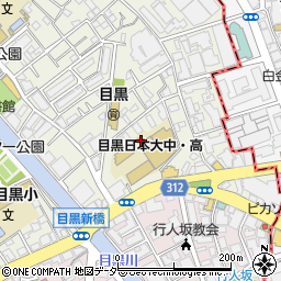 目黒日本大学高等学校周辺の地図