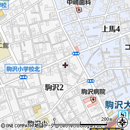 東京都世田谷区駒沢2丁目33-14周辺の地図