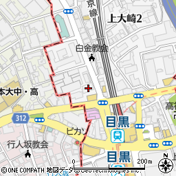 目黒西口マンション１号館受付周辺の地図