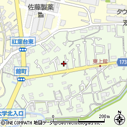 東京都八王子市館町555周辺の地図