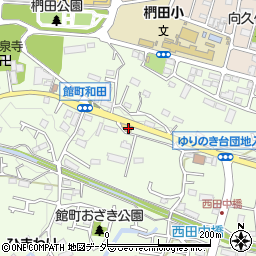 東京都八王子市館町249周辺の地図
