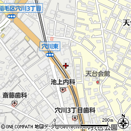 千葉穴川郵便局周辺の地図