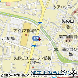 東京都稲城市矢野口2293周辺の地図