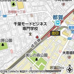 京葉学院都賀校周辺の地図