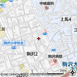 東京都世田谷区駒沢2丁目33-12周辺の地図