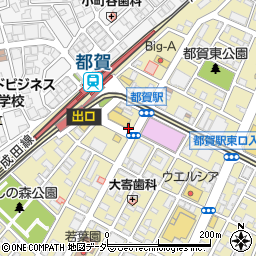 京葉銀行ＪＲ都賀駅東口 ＡＴＭ周辺の地図