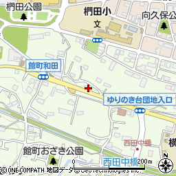 東京都八王子市館町247周辺の地図