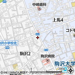 東京都世田谷区駒沢2丁目32-12周辺の地図