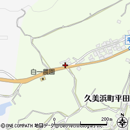 京都府京丹後市久美浜町平田907周辺の地図