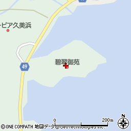 久美浜シーサイド温泉周辺の地図