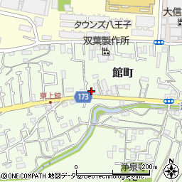 東京都八王子市館町531周辺の地図