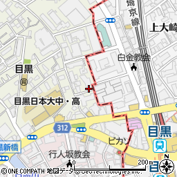 東京都目黒区目黒1丁目3周辺の地図