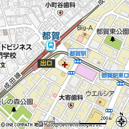 バウハウス都賀店周辺の地図