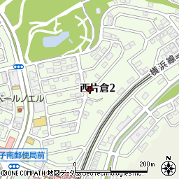 東京都八王子市西片倉2丁目周辺の地図