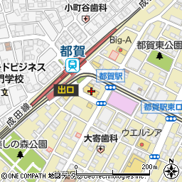 ミスタードーナツ 都賀駅前周辺の地図