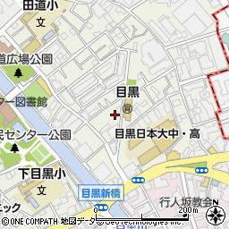 東京都目黒区目黒1丁目23-3周辺の地図