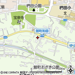 東京都八王子市館町295周辺の地図
