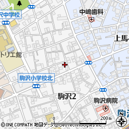 東京都世田谷区駒沢2丁目50-14周辺の地図