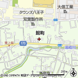 東京都八王子市館町521周辺の地図