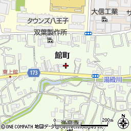東京都八王子市館町522周辺の地図