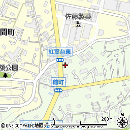 東京都八王子市館町648周辺の地図