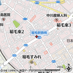 日産レンタカー稲毛西口駅前店周辺の地図