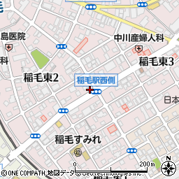 日産レンタカー稲毛西口駅前店周辺の地図