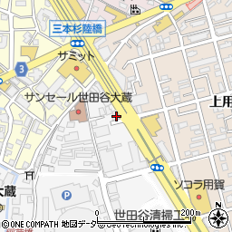 東京都世田谷区大蔵1丁目2-29周辺の地図