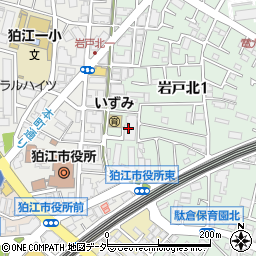 狛江市ビン・缶リサイクルセンター周辺の地図