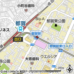 都賀駅 千葉市 地点名 の住所 地図 マピオン電話帳