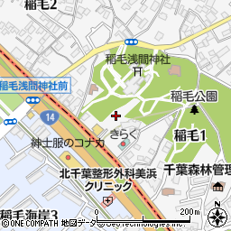 稲毛浅間神社　参拝者駐車場周辺の地図