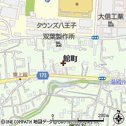 東京都八王子市館町520周辺の地図
