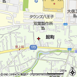 東京都八王子市館町528周辺の地図