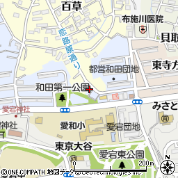 東京都多摩市百草1196周辺の地図