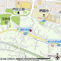 東京都八王子市館町322周辺の地図