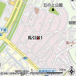 東京都多摩市馬引沢周辺の地図