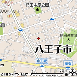 東京都八王子市椚田町524周辺の地図